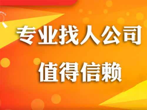 涟水侦探需要多少时间来解决一起离婚调查